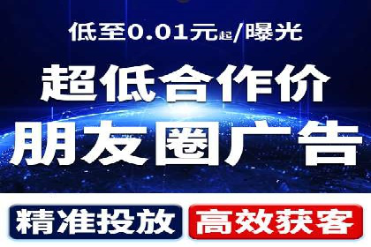 个人通过百度竞价开户实现快速盈利的秘诀